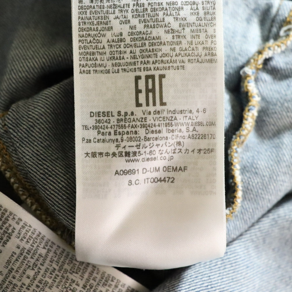 DIESEL(ディーゼル) 23SS D-UM Denim Hoodie クラッシュ加工 デニム プルオーバースウェットパーカー フーディー インディゴ A09691