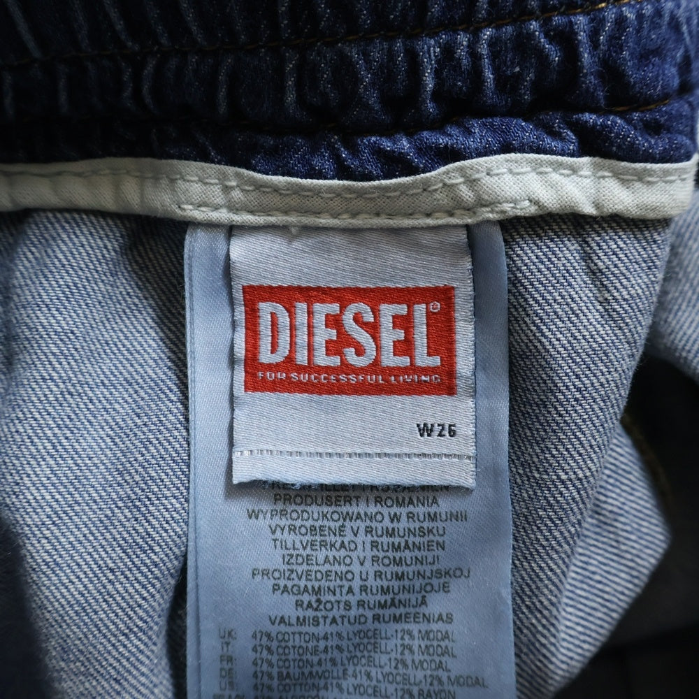 DIESEL(ディーゼル) 23SS Straight Jeans クラッシュ加工 ルーズフィット デニムパンツ インディゴ A09693