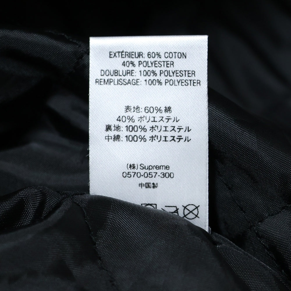 SUPREME(シュプリーム) 19AW Pinstripe Varsity Jacket 最高 ピンストライプ バーシティ スタジャン ジャケット ブラック