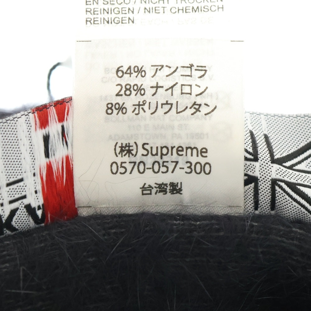 SUPREME(シュプリーム) 20AW ×KANGOL Furgora Beanie ファー ビーニー キャップ 帽子 ブラック BN6FW20