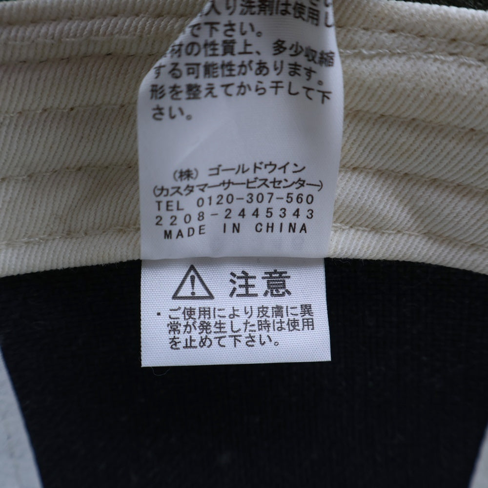 THE NORTH FACE(ザノースフェイス) ロゴワッペン メッシュキャップ カーキ NN02346