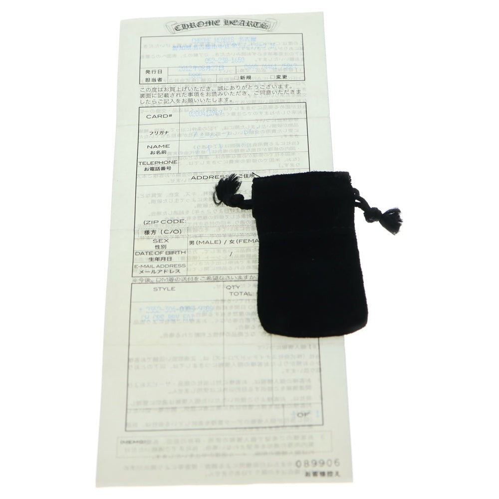 CHROME HEARTS(クロムハーツ) CRS BBYFAT ベイビーファットクロス ペンダントトップ シルバー BCA237