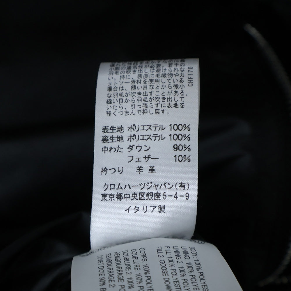 CHROME HEARTS(クロムハーツ) STIFF VEST スティッフ CHプラス総柄クロスボールボタンナイロンダウンベスト ブラック