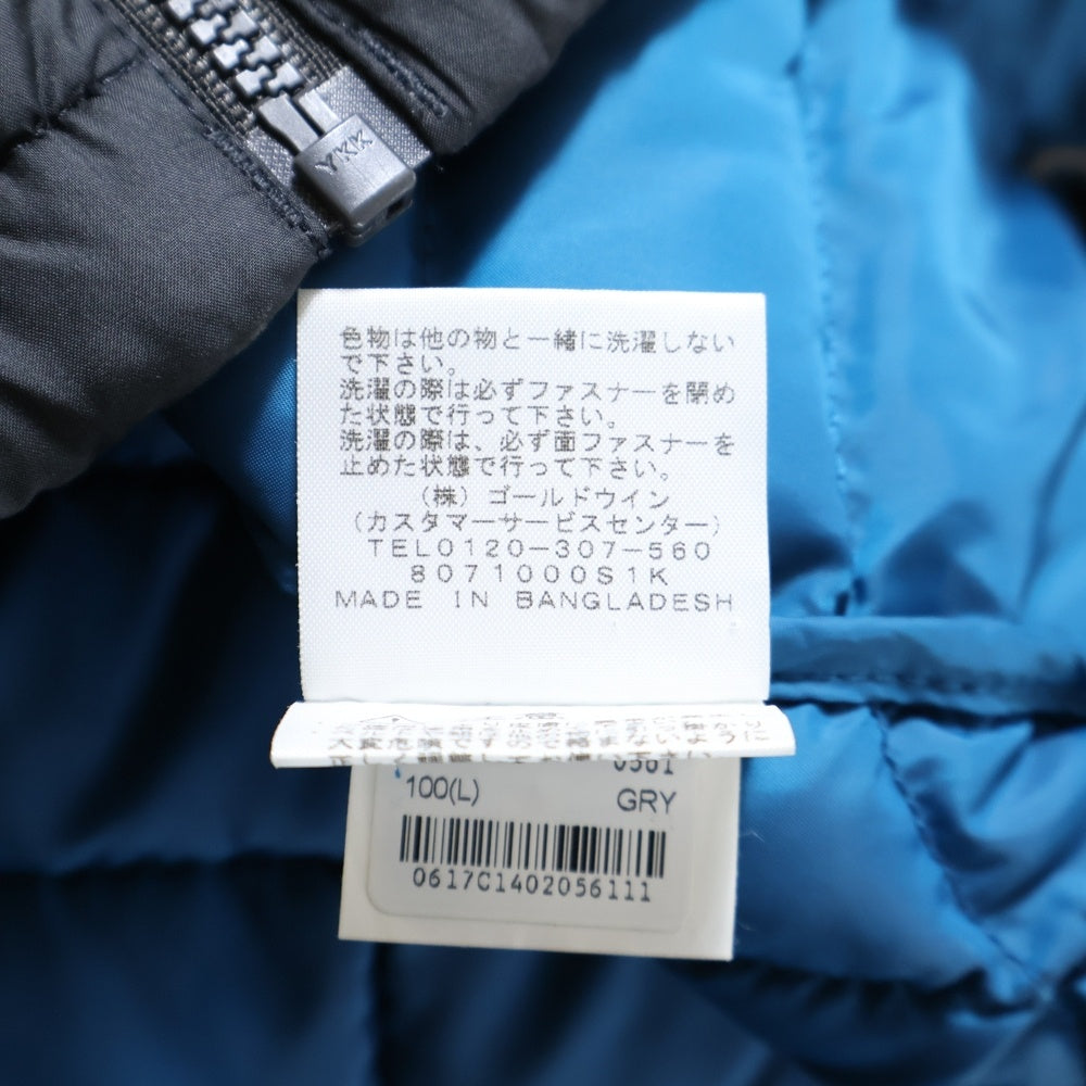 THE NORTH FACE(ザノースフェイス) ティーボールテック 中綿ジャケット フーディー ブラック NY51803Z