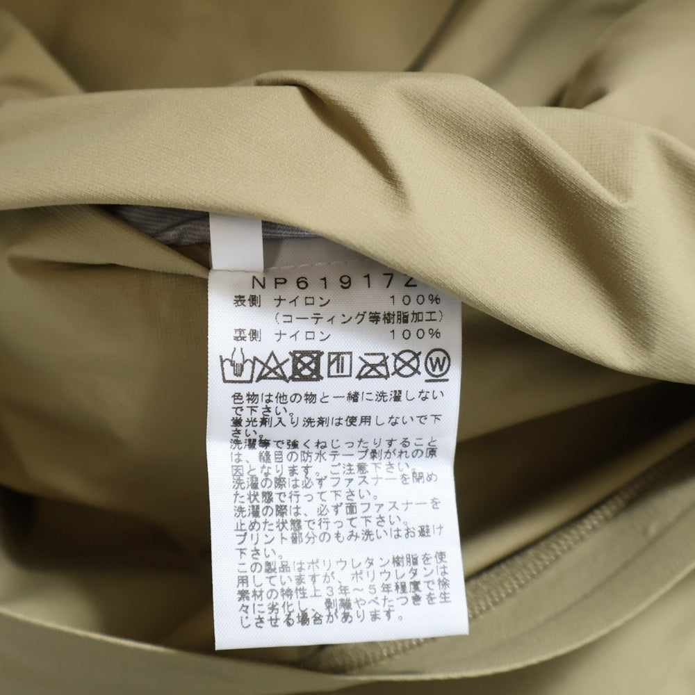 THE NORTH FACE(ザノースフェイス) LITHE JACKET ナイロン マウンテンジャケット フーディー ベージュ NP61917Z