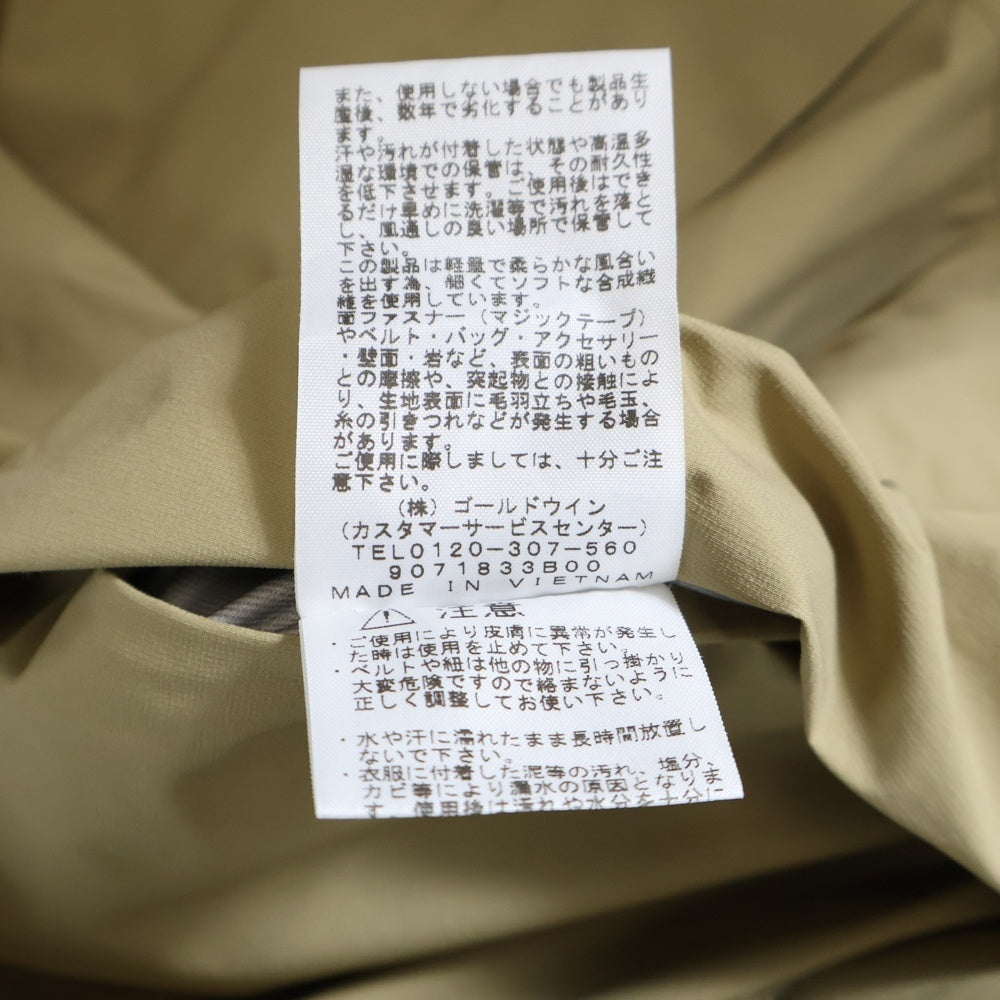 THE NORTH FACE(ザノースフェイス) LITHE JACKET ナイロン マウンテンジャケット フーディー ベージュ NP61917Z