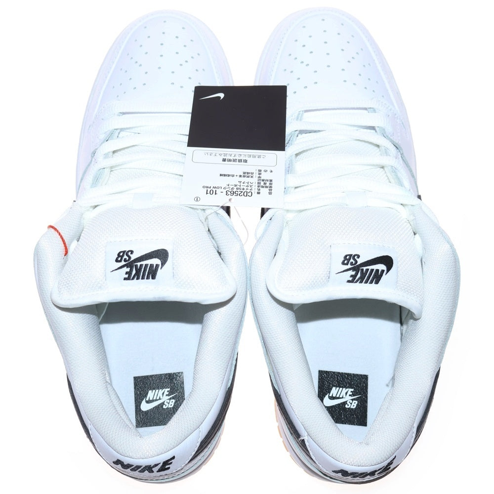 NIKE(ナイキ) DUNK LOW PRO WHITE BLACK WHITE GUM LIGHT BROWN ダンク プロ ローカットスニーカー ホワイト/ブラック US11/29cm CD2563-101