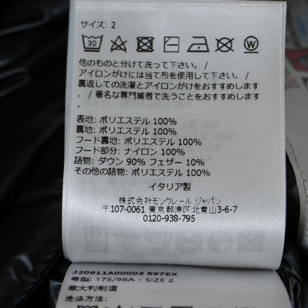 MONCLER(モンクレール) 24AW BESINES DOWN JACKET ベジネス フーデッド ダウンジャケット ネイビー J20911A00003