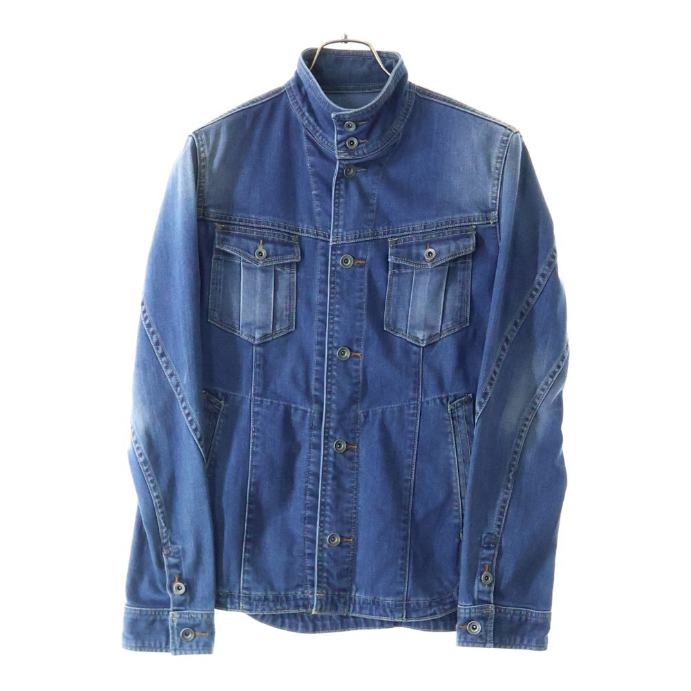 NICOLE CLUB FOR MEN(ニコルクラブフォーメン) デニムジャケット インディゴ 6164-8006