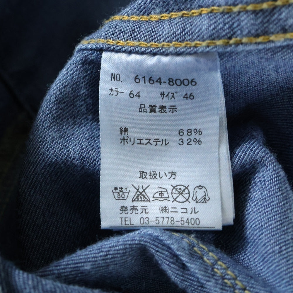 NICOLE CLUB FOR MEN(ニコルクラブフォーメン) デニムジャケット インディゴ 6164-8006