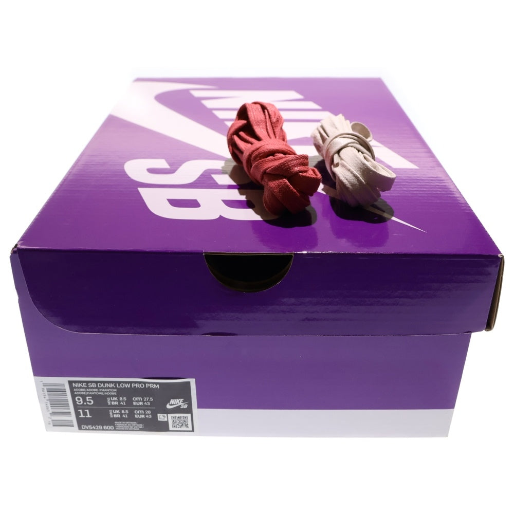 NIKE(ナイキ) DUNK LOW ADOBE ダンク アドビ ローカットスニーカー レッド US9.5/27.5cm DV5429-600