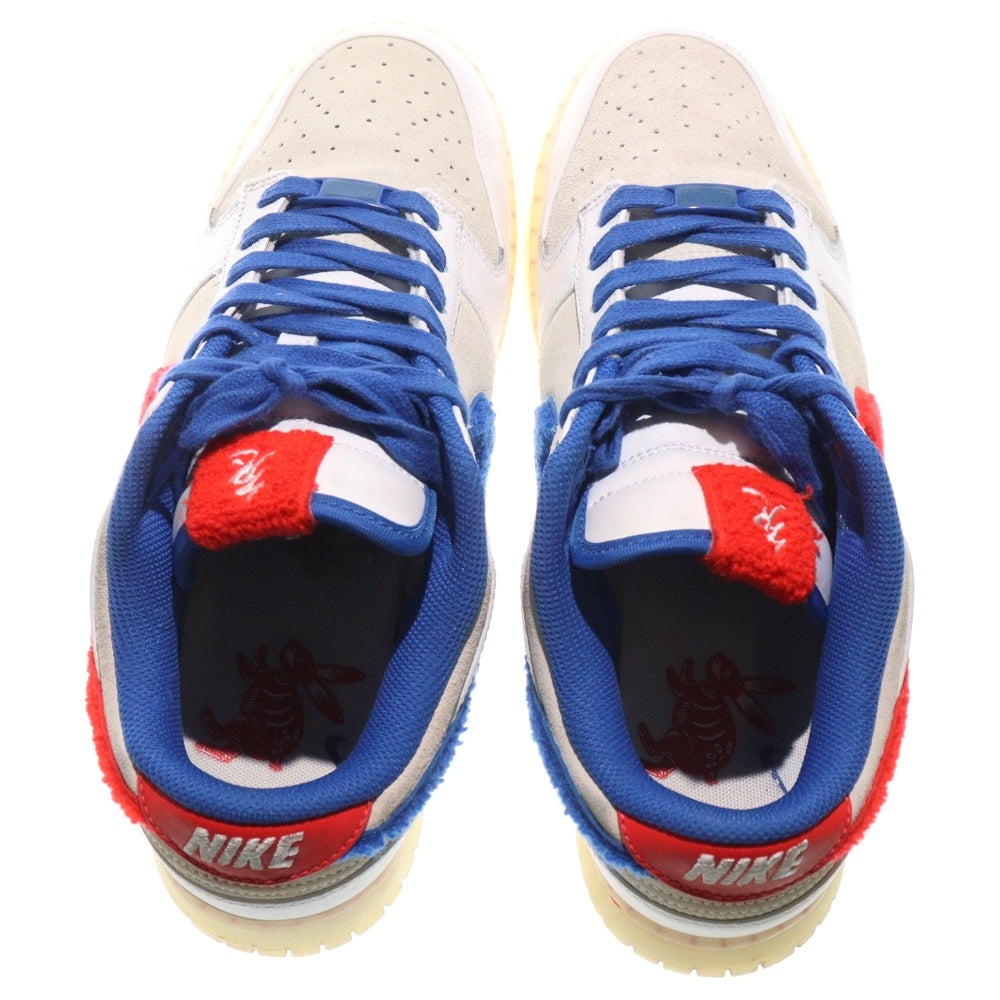 NIKE(ナイキ) DUNK LOW YEAR OF THE RABBIT ダンクローイヤーオブザラビット ローカットスニーカー マルチ US9.5/27.5cm FD4203-161