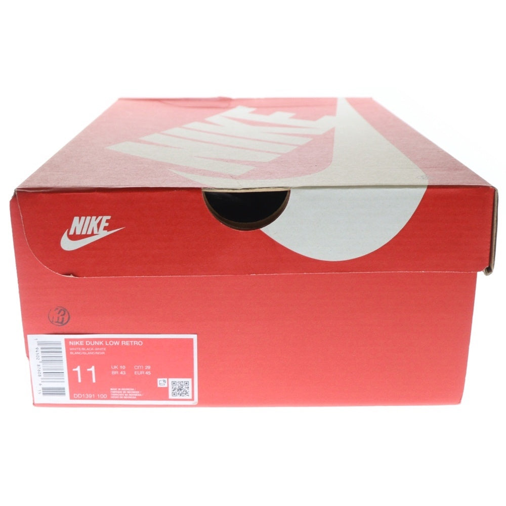 NIKE(ナイキ) DUNK LOW RETRO ダンク ローカットスニーカー ブラック/ホワイト US11/29.0cm DD1391-100