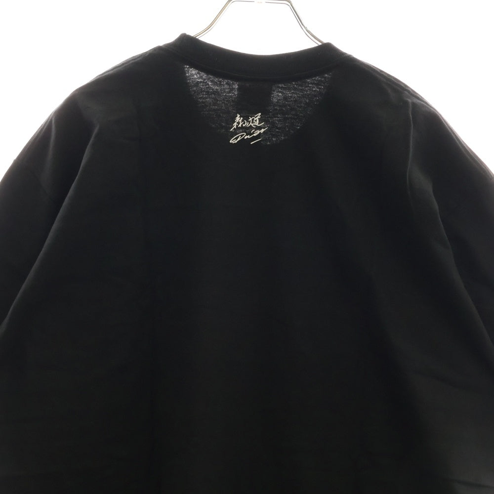 SUPREME(シュプリーム) 22SS Daido Moriyama Dog Tee 森山大道 ドッグ フォトプリント クルーネック 半袖Tシャツ カットソー ブラック