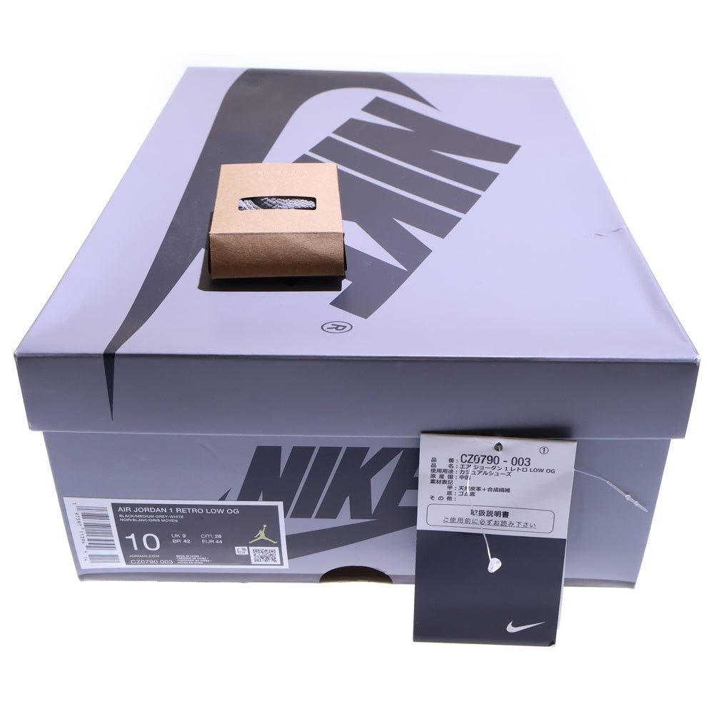 NIKE(ナイキ) AIR JORDAN 1 LOW OG SHADOW エアジョーダン シャドウ ローカットスニーカー グレー US10/28cm CZ0790-003