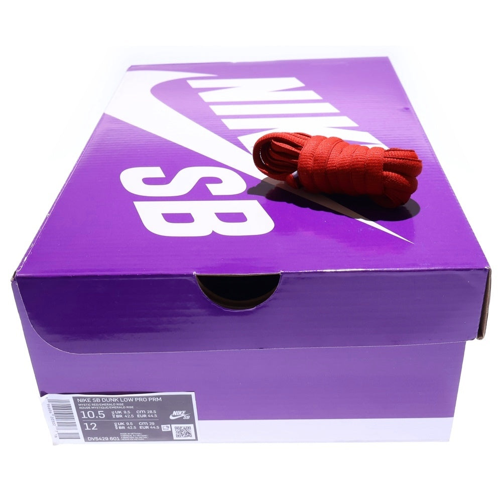 NIKE(ナイキ) DUNK LOW PRO PRM MYSTIC RED AND ROSEWOOD ダンク プロ プレミアム ローカットスニーカー オレンジ US10.5/28.5cm DV5429-601