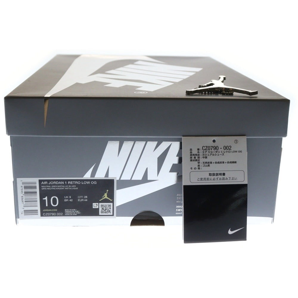 NIKE(ナイキ) AIR JORDAN 1 RETRO LOW OG SILVER エアージョーダン 1 レトロ ローカットスニーカー シルバー US10/28cm CZ0790-002