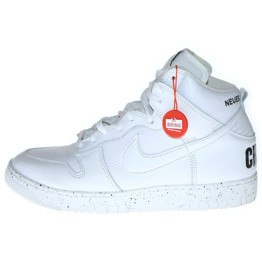 NIKE(ナイキ) ×UNDERCOVER Dunk High Chaos White アンダーカバー ダンク ハイカットスニーカー ホワイト US10.5/28.5cm DQ4121-100