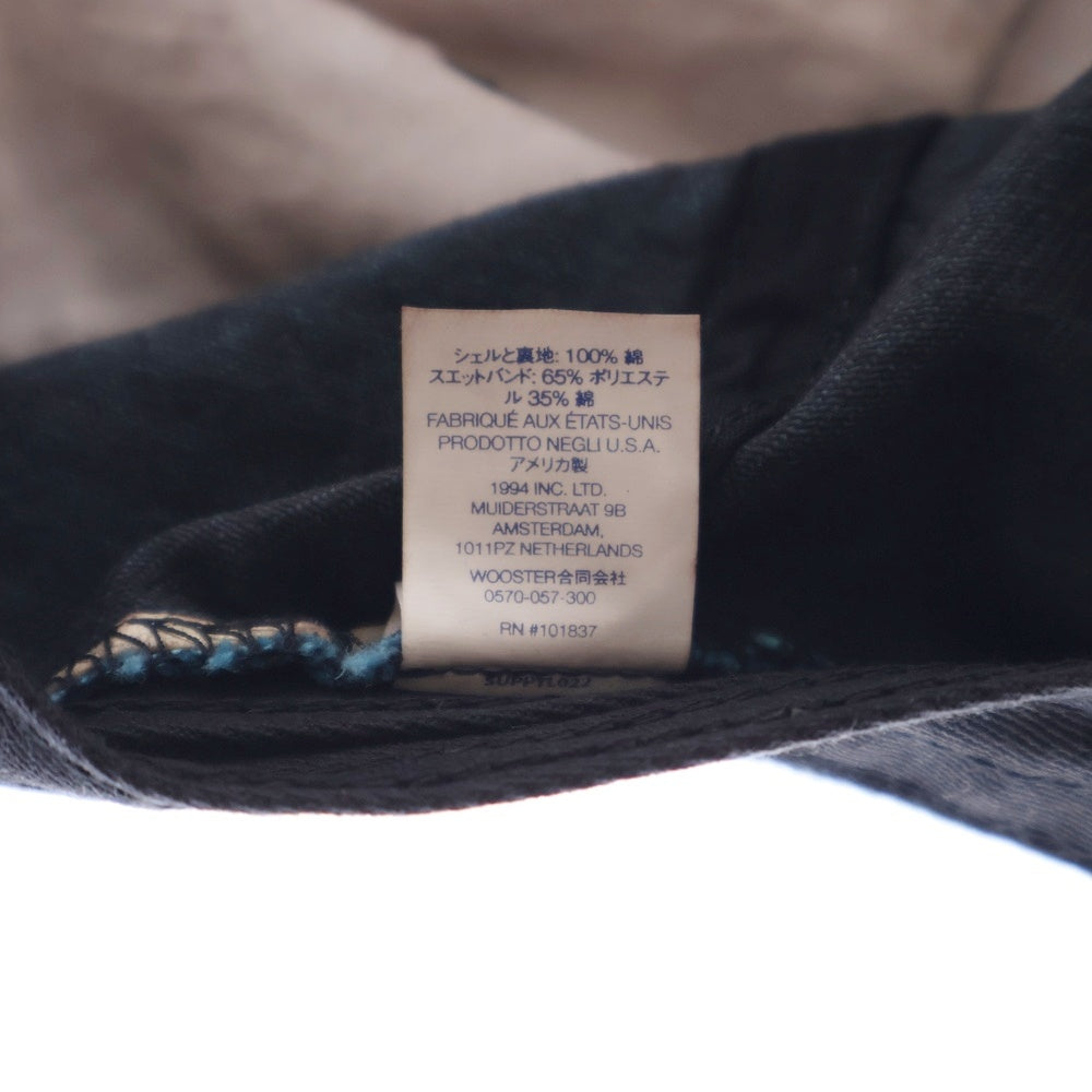 SUPREME(シュプリーム) 22SS Washed Twill 6-Panel Cap ウォッシュド ツイル 6パネルキャップ ブルー