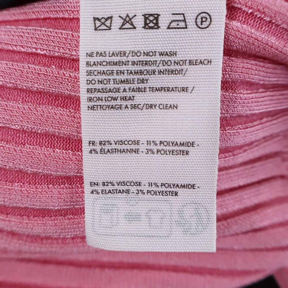 JACQUEMUS(ジャックムス) La maille Pralu longue ロゴチャーム リブニット ショート カーディガン ピンク 223KN500 2190 レディース