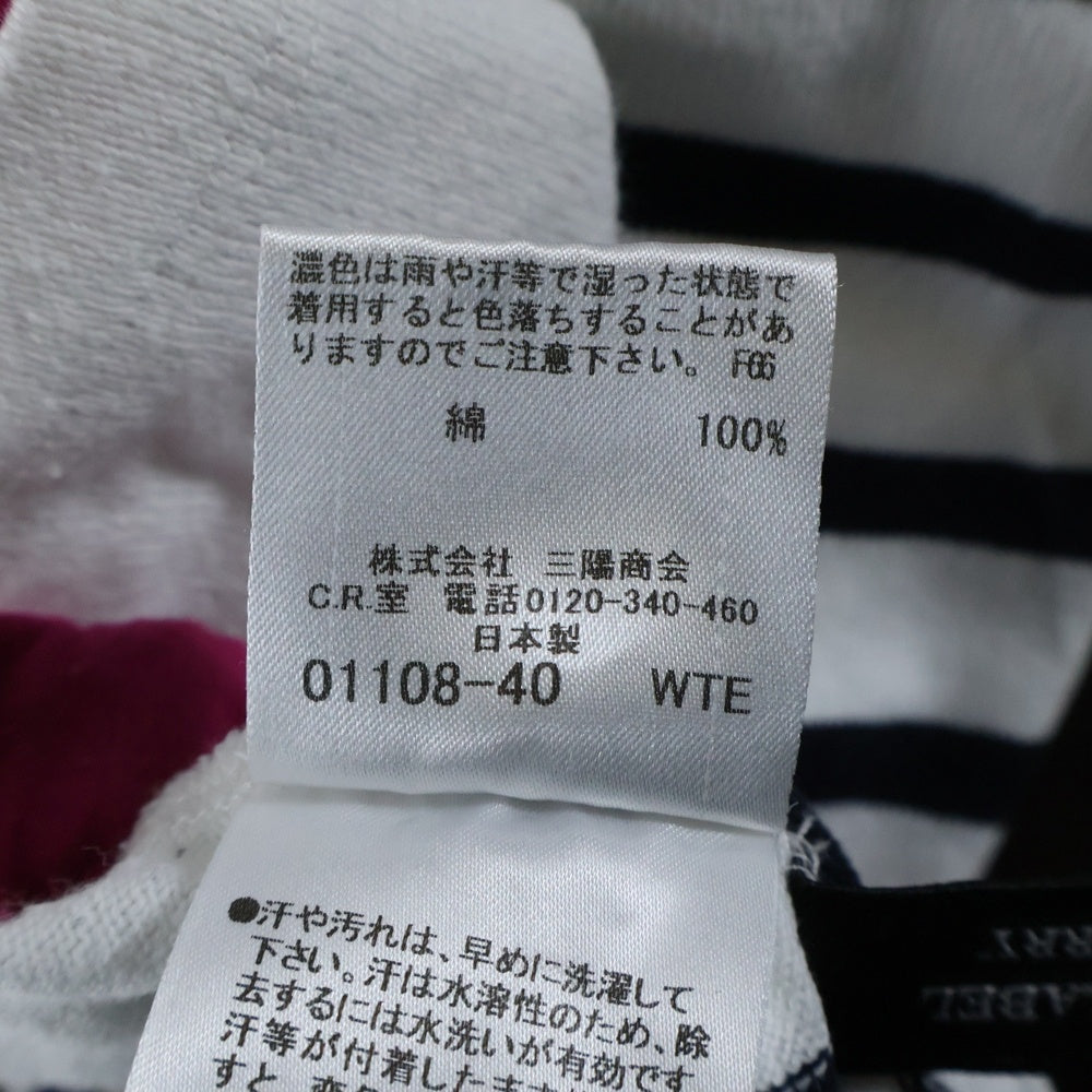 BURBERRY BLACK LABEL(バーバリー ブラックレーベル) ボーダー クルーネック 長袖 カットソー Tシャツ ネイビー/ホワイト