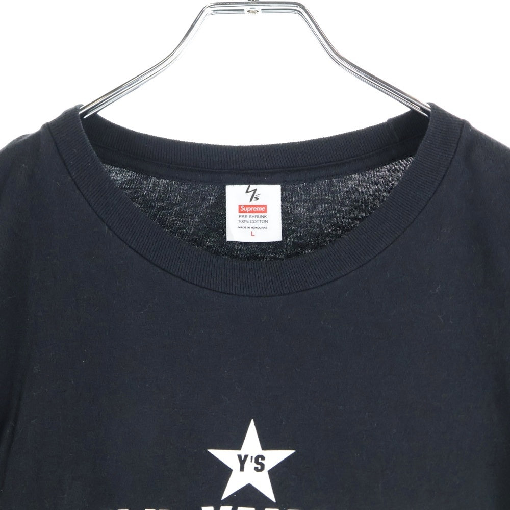 SUPREME(シュプリーム) 25AW ×Y's by Yohji Yamamoto Star Tee ワイズ ヨウジヤマモト スター フロントプリント 半袖Tシャツ カットソー ブラック