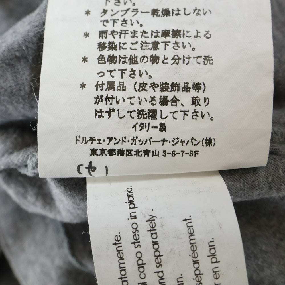 DOLCE & GABBANA(ドルチェアンドガッバーナ) RUGBY TEE フロントロゴパッチ クルーネック 半袖Tシャツ カットソー グレー