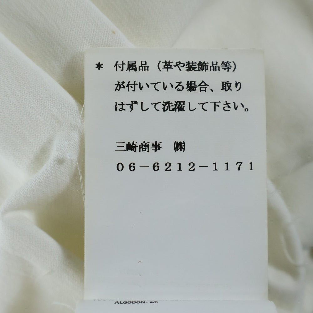 DSQUARED2(ディースクエアード) フロントプリント ラグラン クルーネック 半袖Tシャツ カットソー ホワイト