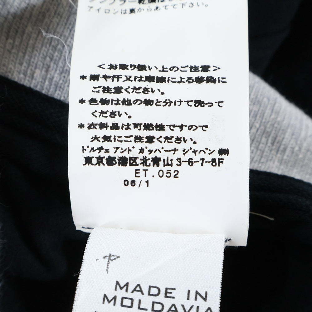 DOLCE & GABBANA(ドルチェアンドガッバーナ) フロントロゴ 半袖ポロシャツ ブラック/グレー