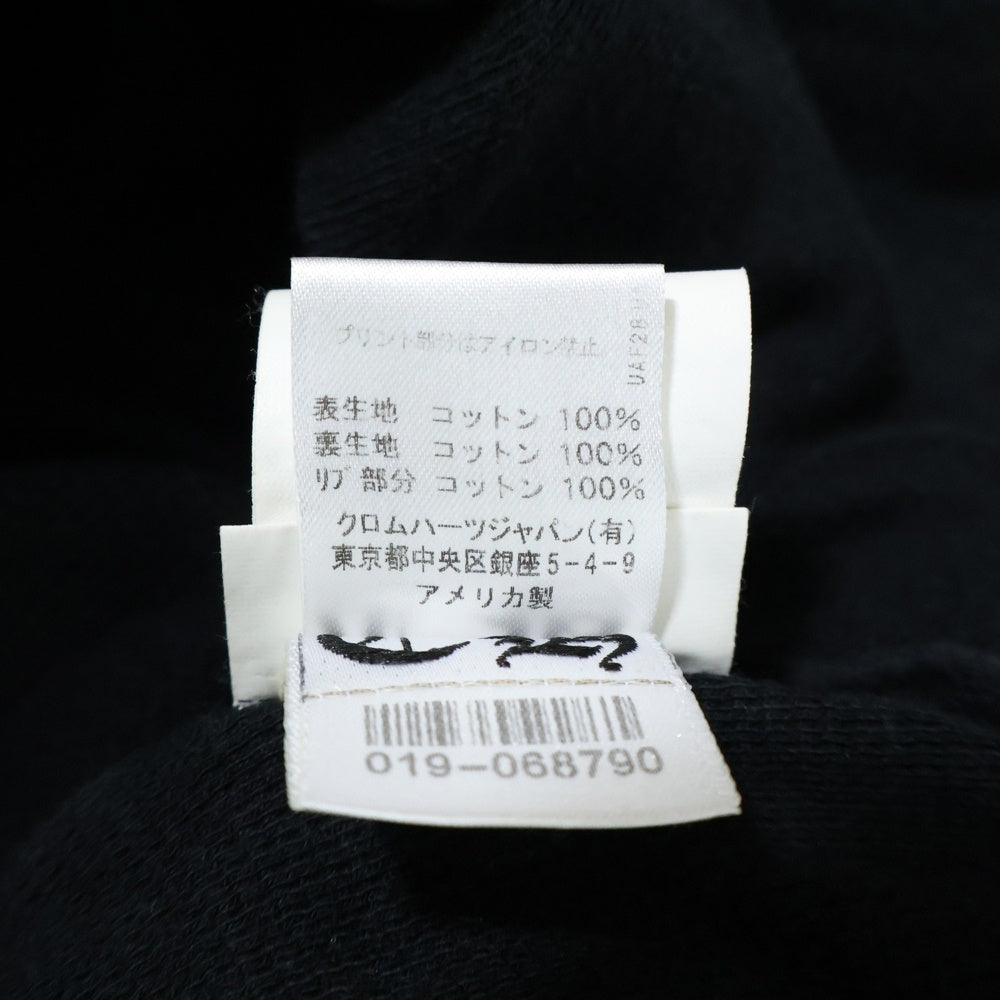 CHROME HEARTS(クロムハーツ) SWTSHRT HD ZIP 袖ロゴプリント フーディー ジップアップパーカー ブラック