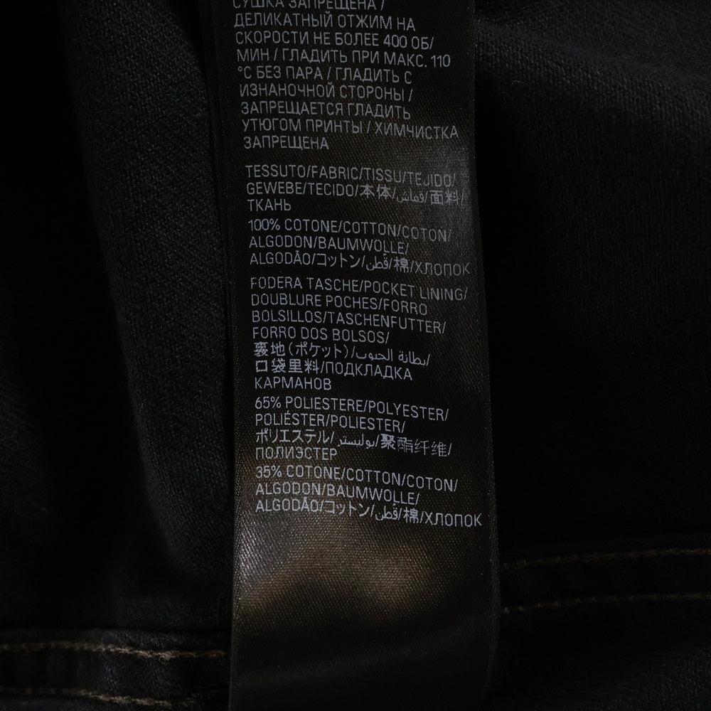 BALENCIAGA(バレンシアガ) 22AW HAND DRAWN BB Oversized Denim Jacket ハンドドロウン スプレー ペイント BBアイコン オーバーサイズド デニムジャケット ブラック 724646 TNW54