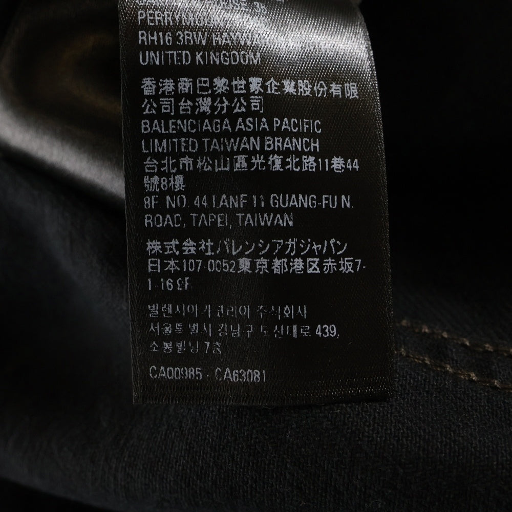 BALENCIAGA(バレンシアガ) 22AW HAND DRAWN BB Oversized Denim Jacket ハンドドロウン スプレー ペイント BBアイコン オーバーサイズド デニムジャケット ブラック 724646 TNW54