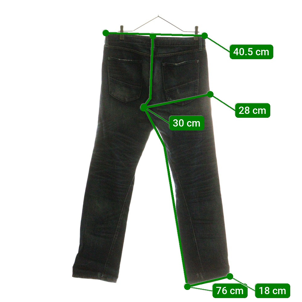 BANANA REPUBLIC(バナナリパブリック) ダメージ加工 ストレートデニムパンツ インディゴ