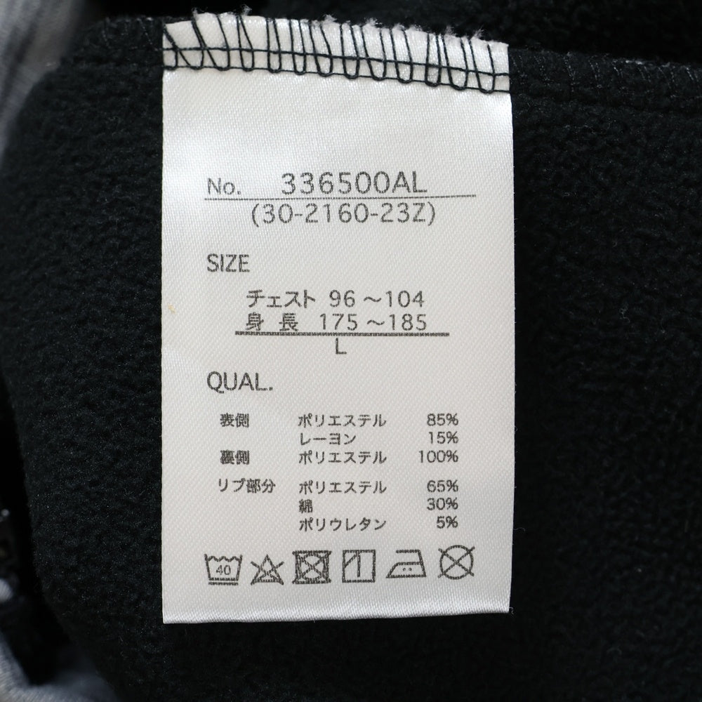 LOGO DAYS(ロゴデイズ) スタンドカラー ジップアップパーカー グレー