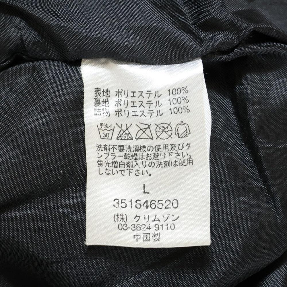 Bear(ベアー) Bear ロゴパッチ ジップアップ ポリエステル ベスト グレー