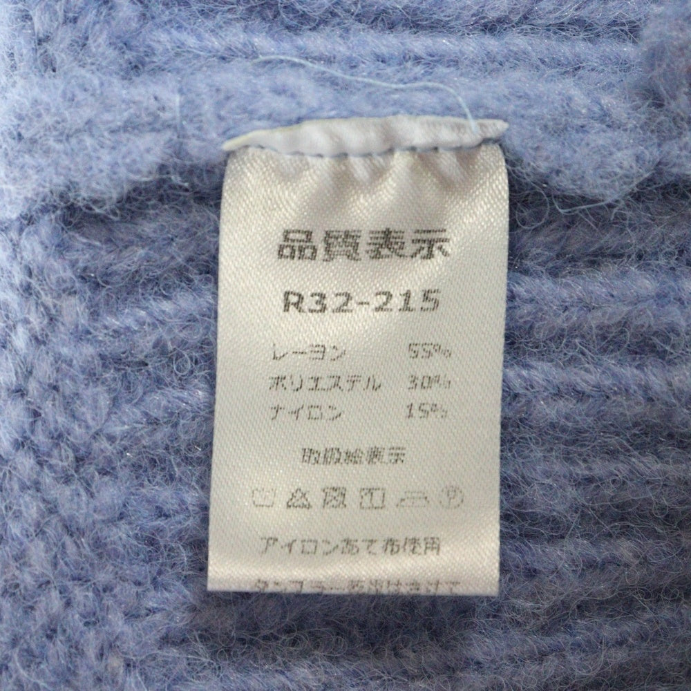 68792(68792) モヘアニット カーディガン ブルー R32-215 レディース