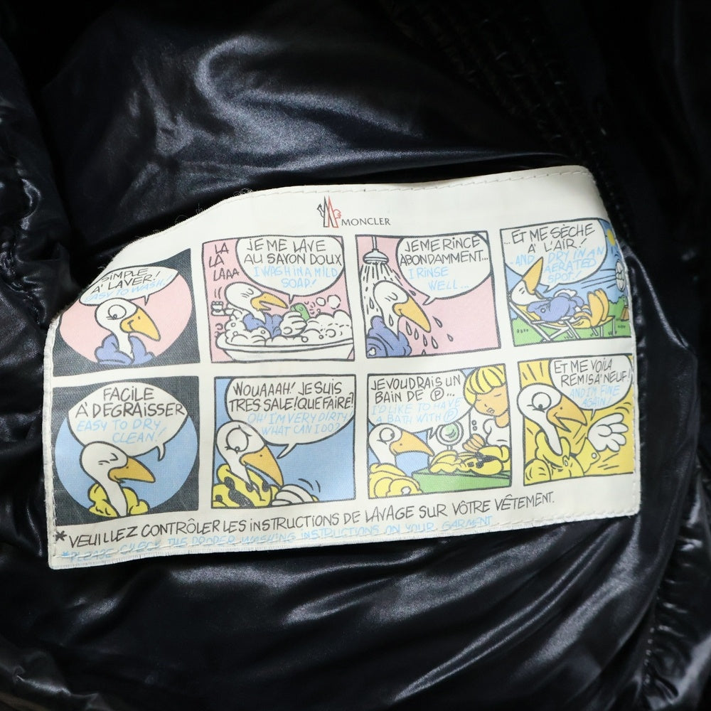 MONCLER(モンクレール) HUBERT GIUBBOTTO ファー付きフーデッドダウンジャケット ブラック