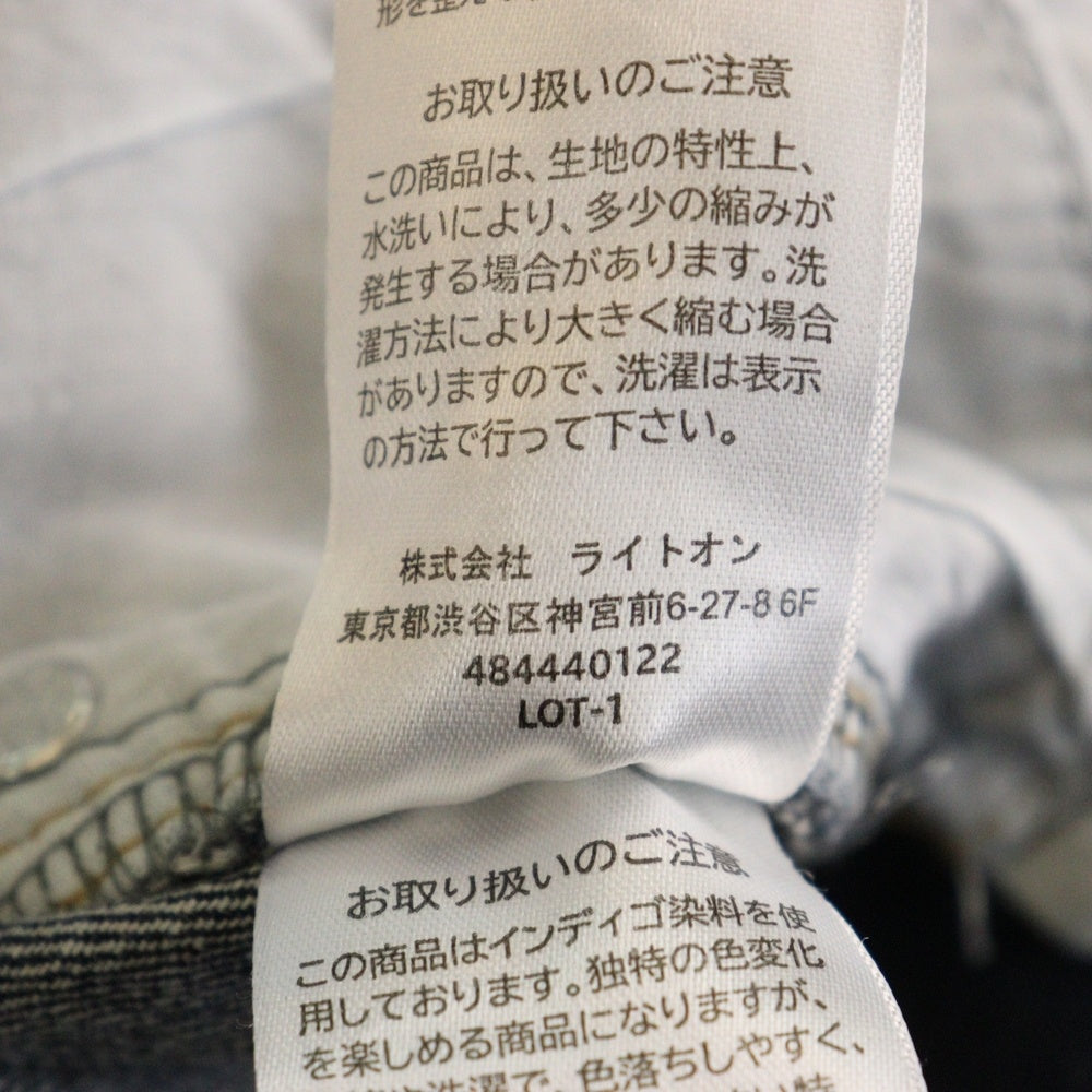 NO BRAND(ノーブランド) HONEY SUCKLE ROSE(ハニーサックルローズ) ストレート デニムパンツ インディゴ HR4402113001