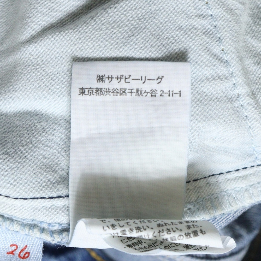 RHC Ron Herman(アールエイチシー ロンハーマン) ブーツカット フレア デニムパンツ インディゴ 3210600345