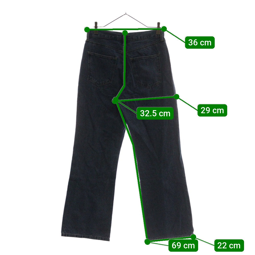 NO BRAND(ノーブランド) HONEY SUCKLE ROSE(ハニーサックルローズ) ストレート デニムパンツ インディゴ HR4302113001