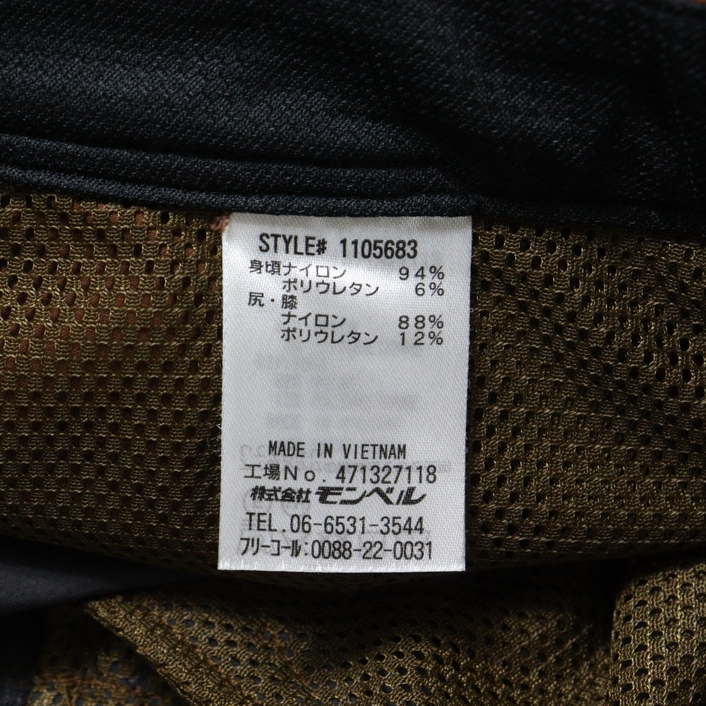 Montbell(モンベル) ガイド ナイロンパンツ ライト トレッキング ブラウン 1105683