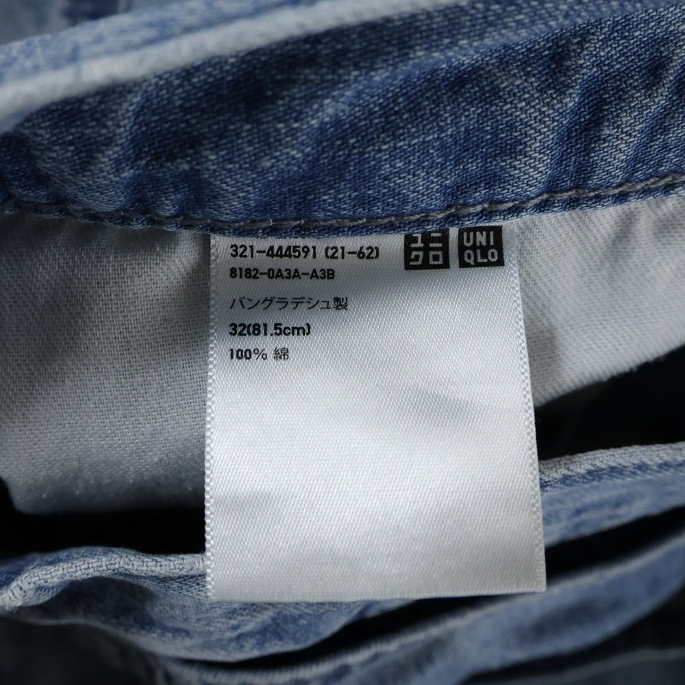 NO BRAND(ノーブランド) UNIQLO ユニクロ ストレートデニムパンツ ライトブルー