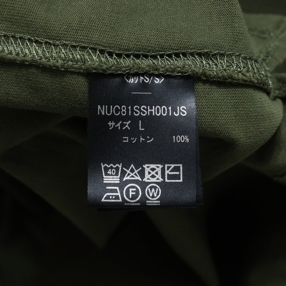 nano universe(ナノユニバース) コットン半袖シャツ ハーフパンツ セットアップ トラベルセット カーキ NUC81SSH001JS