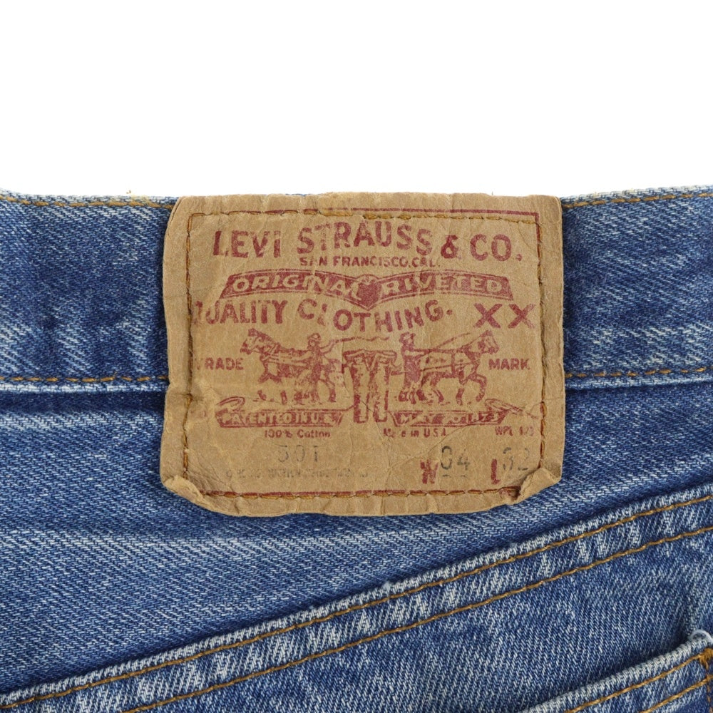 Levi's(リーバイス) 80s VINTAGE 501 ハチマル ボタン裏522 ブランクタグ ボタンフライ デニムパンツ ジーンズ インディゴ