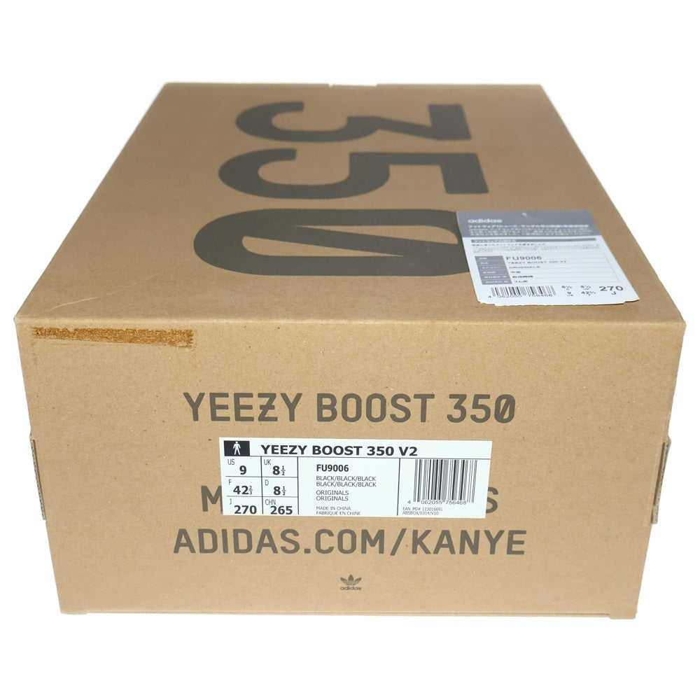 adidas(アディダス) YEEZY Boost 350 V2 Black イージーブースト ローカットスニーカー ブラック US9/27cm FU9006