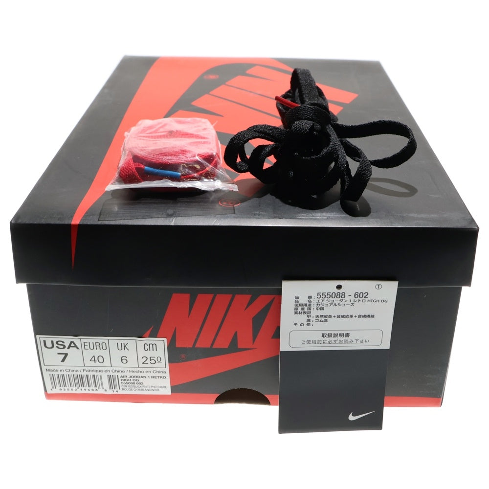 NIKE(ナイキ) AIR JORDAN 1 RETRO HIGH ORIGIN STORY エアジョーダン 1 レトロ オリジナル ストーリー ハイカットスニーカー レッド/ホワイト US7/25cm 555088-602