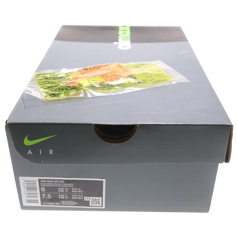 NIKE(ナイキ) AIR MAX 95 OG Neon Yellow エアマックス95 イエローグラデーション 2020ローカットスニーカー イエロー/グレー US7.5/24.5cm CT1689-001