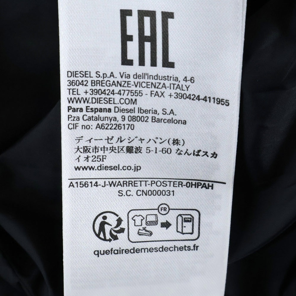 DIESEL(ディーゼル) J-WARRETT-POSTER 総柄 ナイロン ジップアップジャケット フーディー マルチ