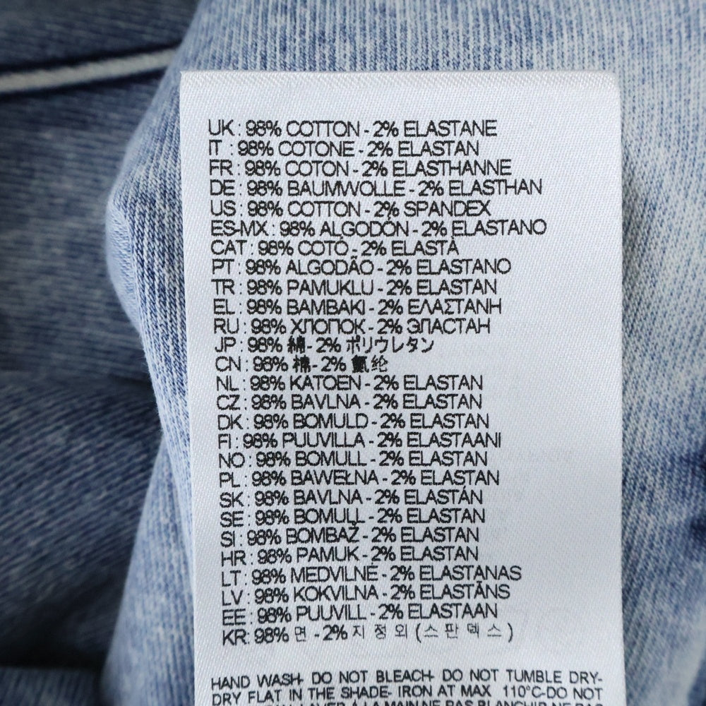 DIESEL(ディーゼル) D-LAB-S2 TRACK ビッグオーバルD ロゴ デニムトラックパンツ インディゴ A14963