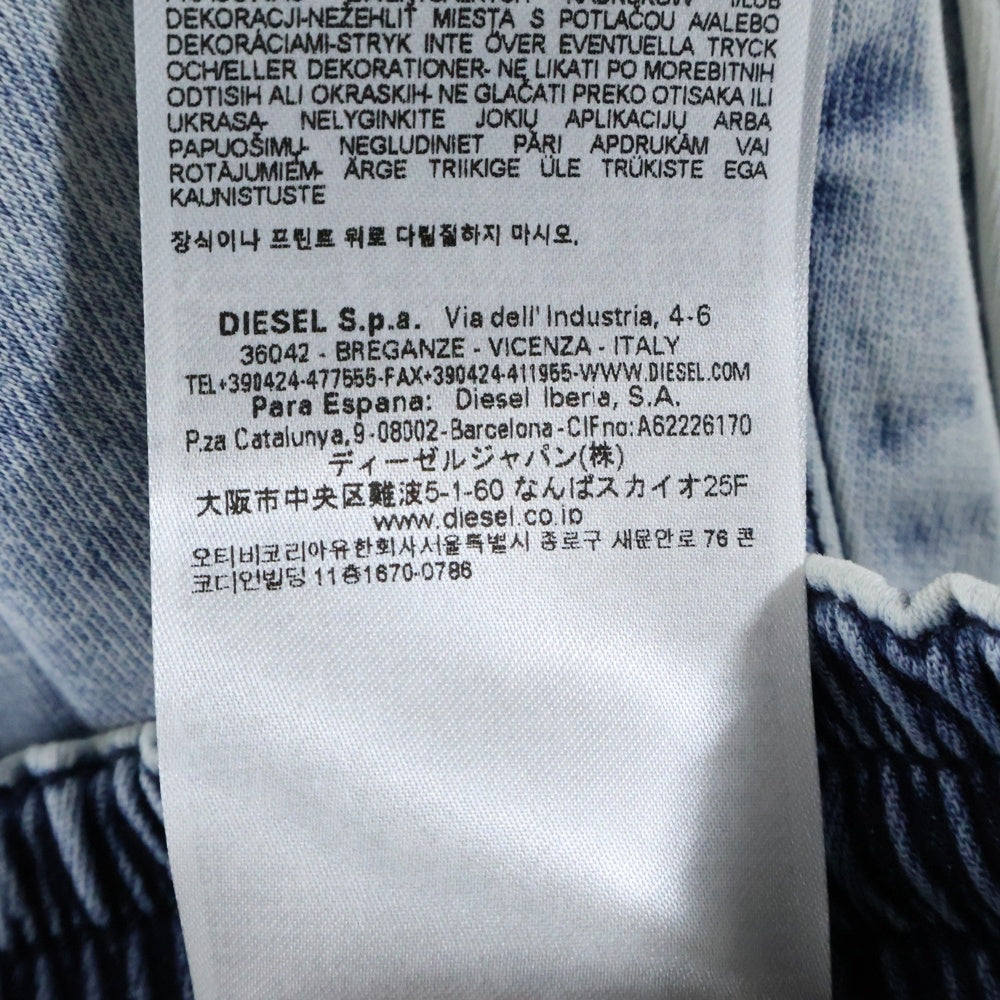 DIESEL(ディーゼル) D-LAB-S2 TRACK ビッグオーバルD ロゴ デニムトラックパンツ インディゴ A14963